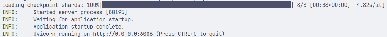 XVERSE-7B-chat FastAPI 部署