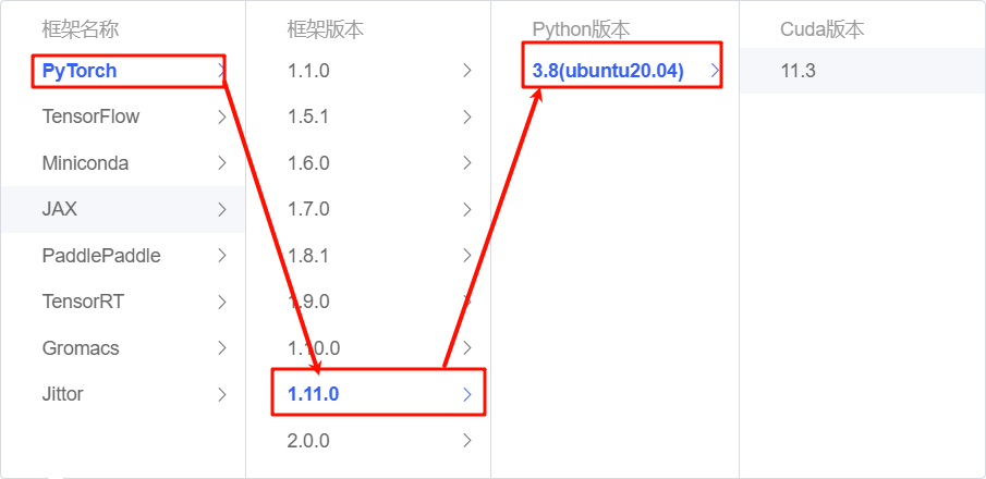 202403191628941-2 BlueLM-7B-Chat FastApi 部署