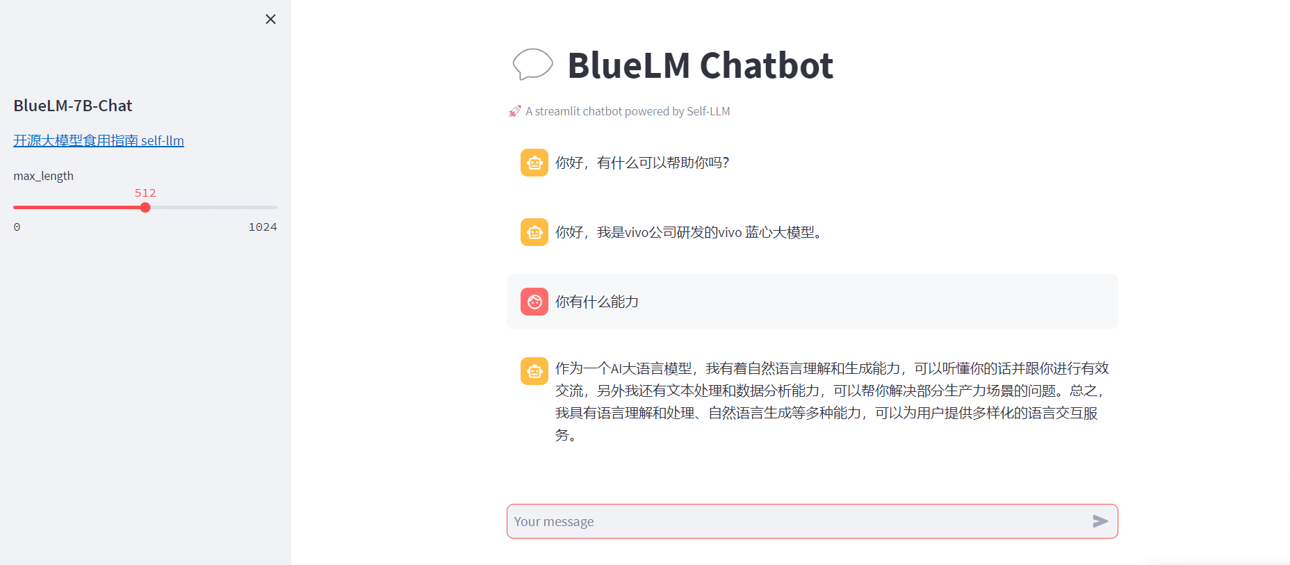 202403202153465 BlueLM-7B-Chat WebDemo 部署