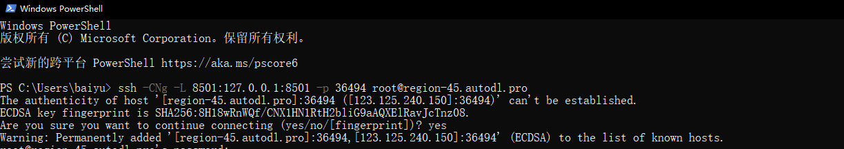 InternLM2-7B-chat WebDemo 部署