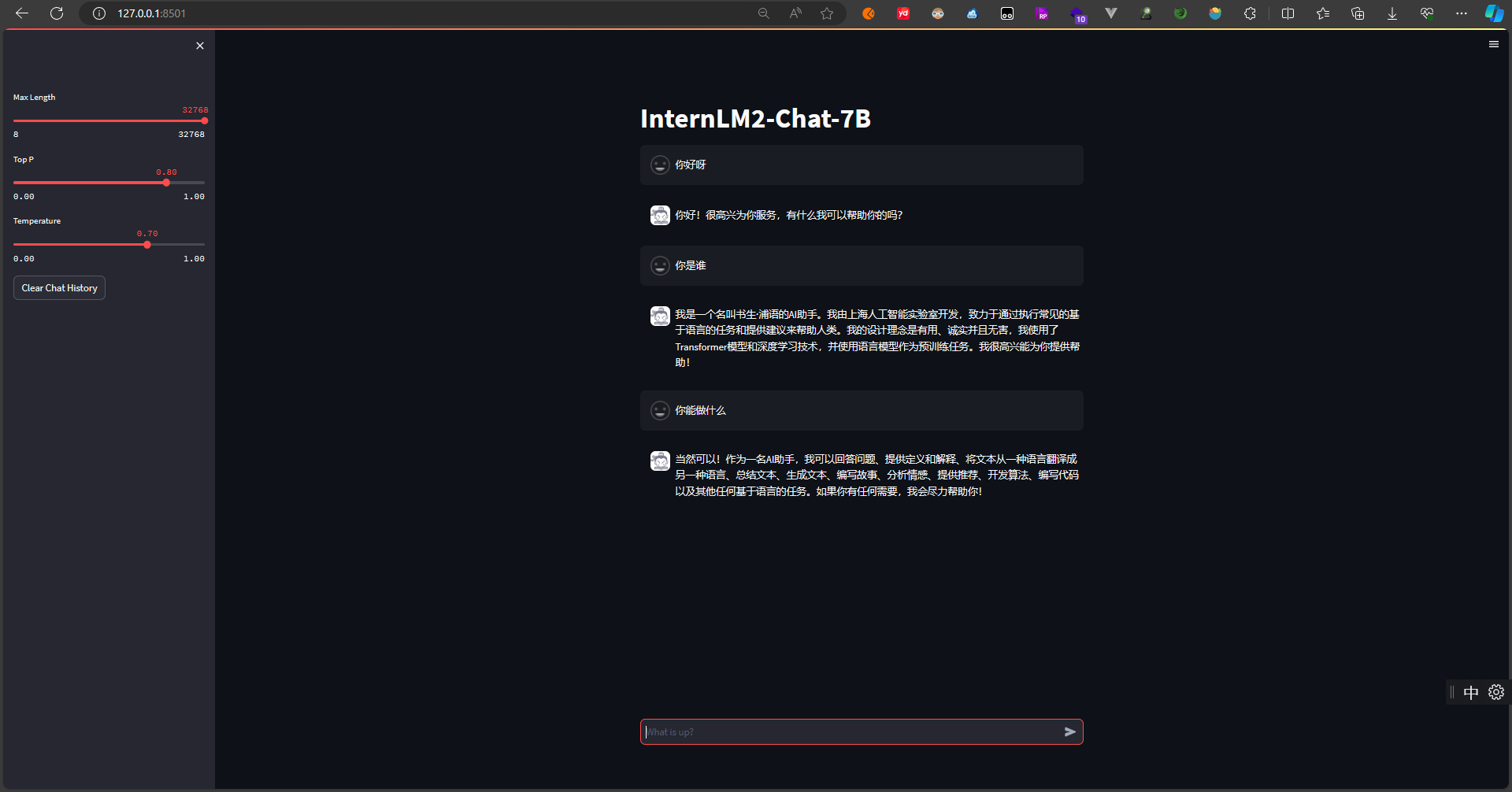 InternLM2-7B-chat WebDemo 部署
