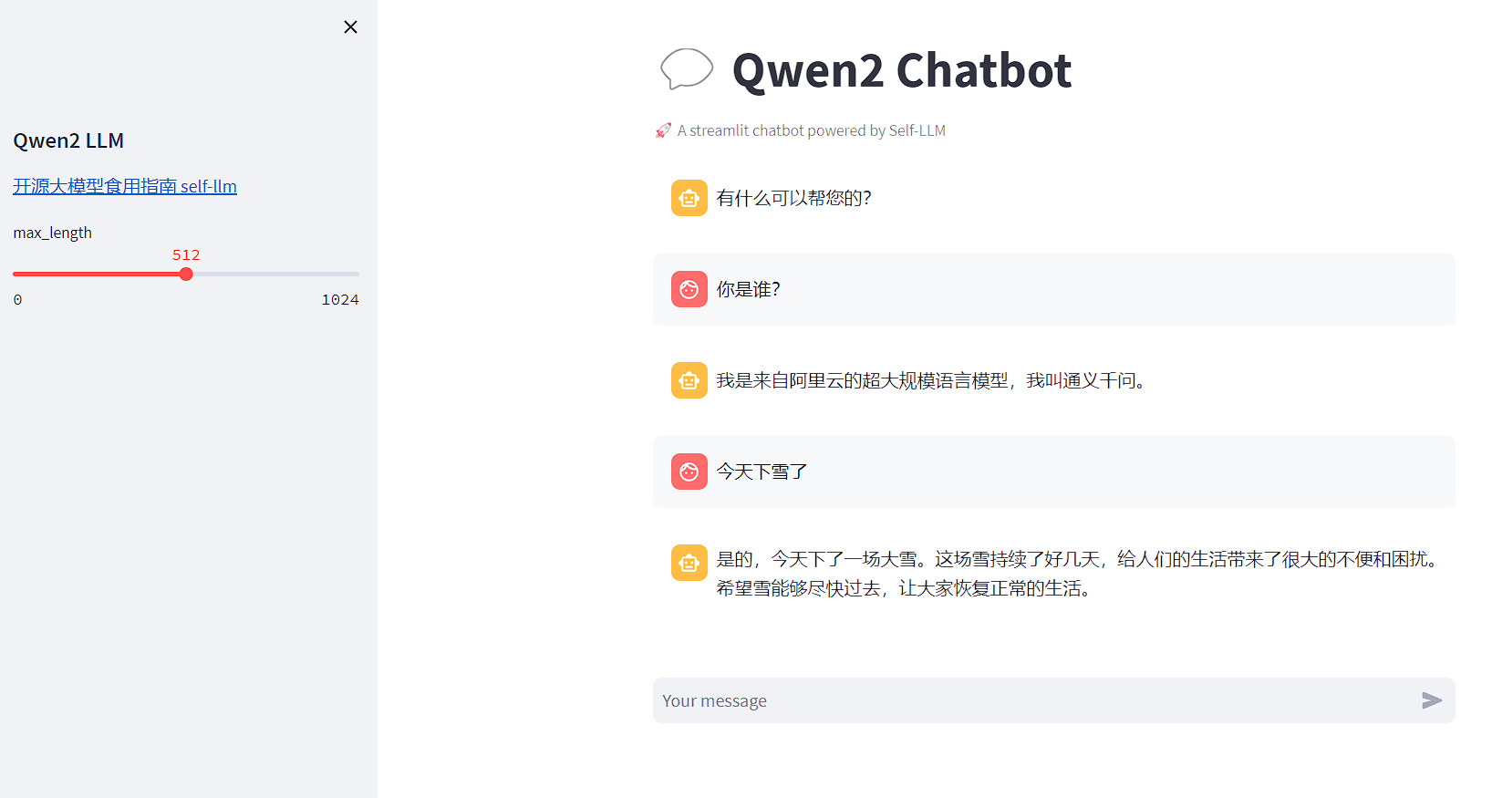 Qwen2-Web2 Qwen1.5-4B-Chat WebDemo 部署