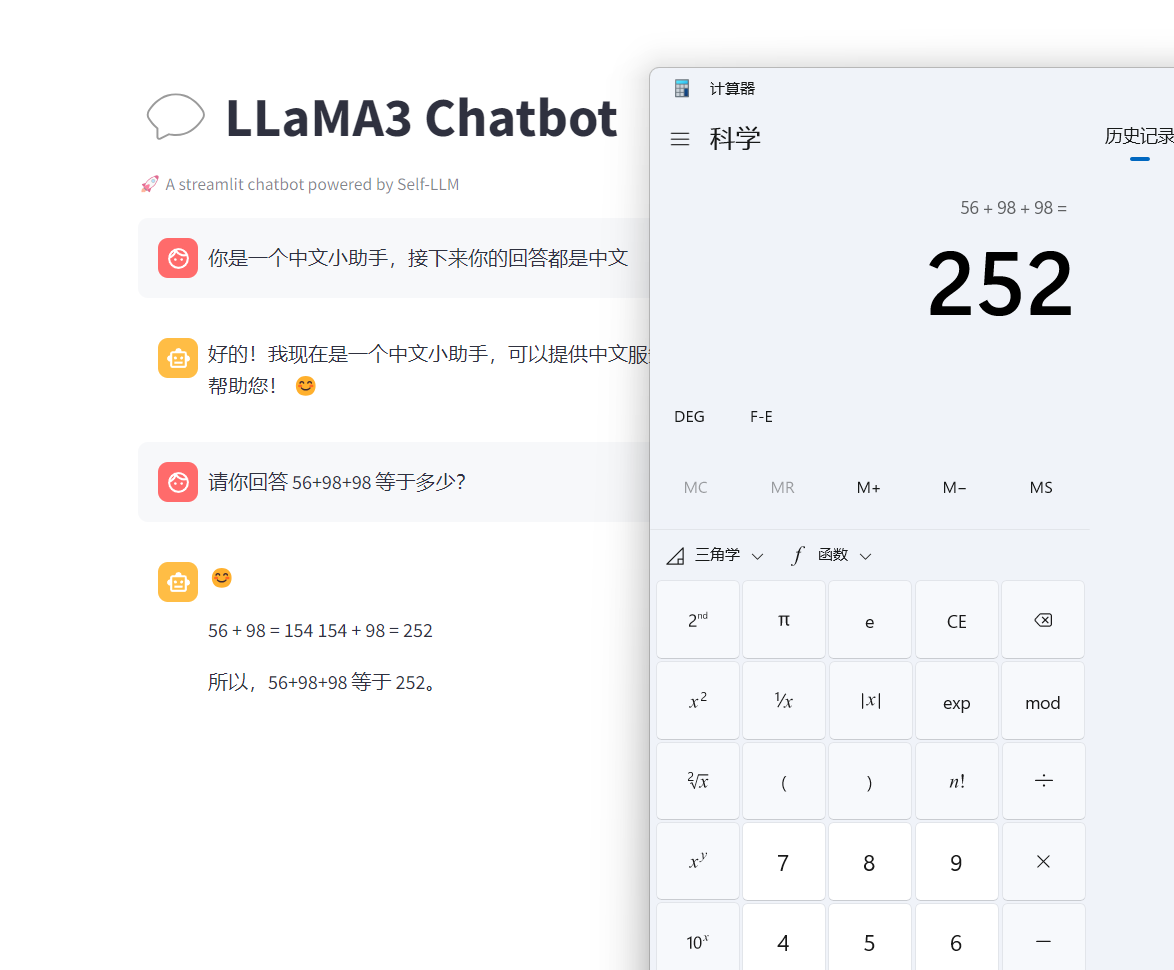 LLaMA3-8B-Instruct WebDemo 部署