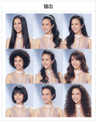 更换多种发型-Nano Banana提示词