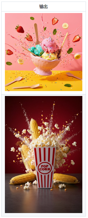 爆炸的食物 - Nano Banana提示词