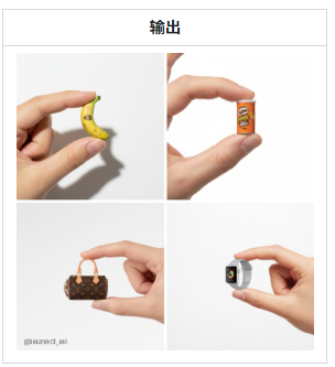 精致可爱的产品照片 - Nano Banana提示词