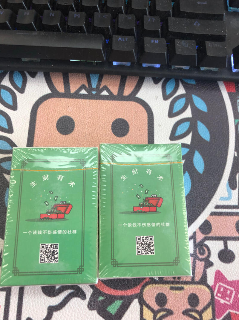 昨天还在想我的扑克怎么还没到，今天上班就收到啦，感谢这个组织