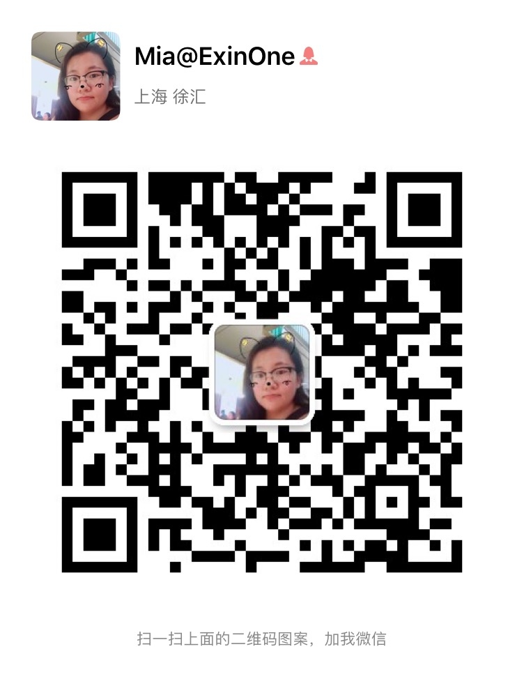 【昵称】Mia~~
【城市】深圳
【微信ID】hxl1161460166
【个人介绍】区块链行业全职