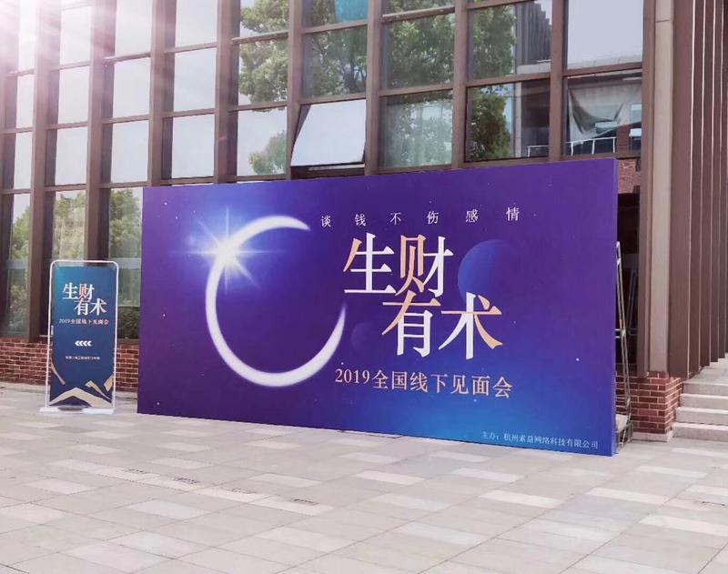 嘉宾分享  part3
曹大和冯大低调，不晒他们的分享照了。