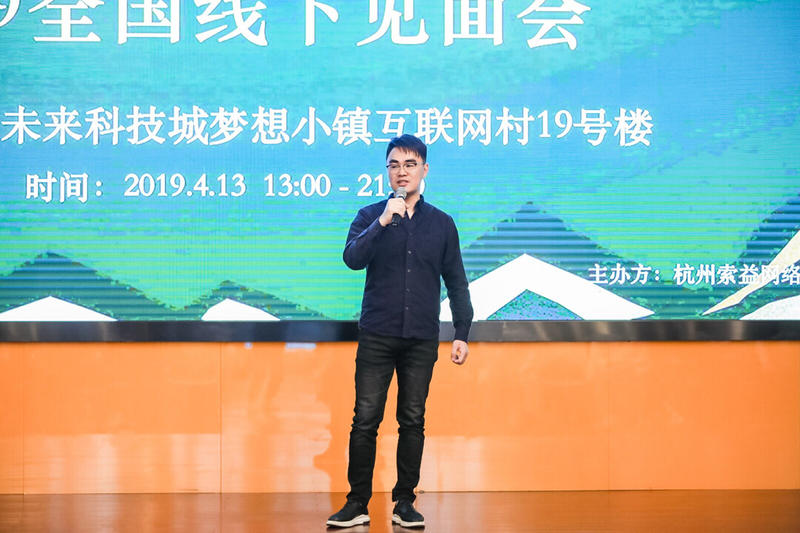 嘉宾分享  part3
曹大和冯大低调，不晒他们的分享照了。