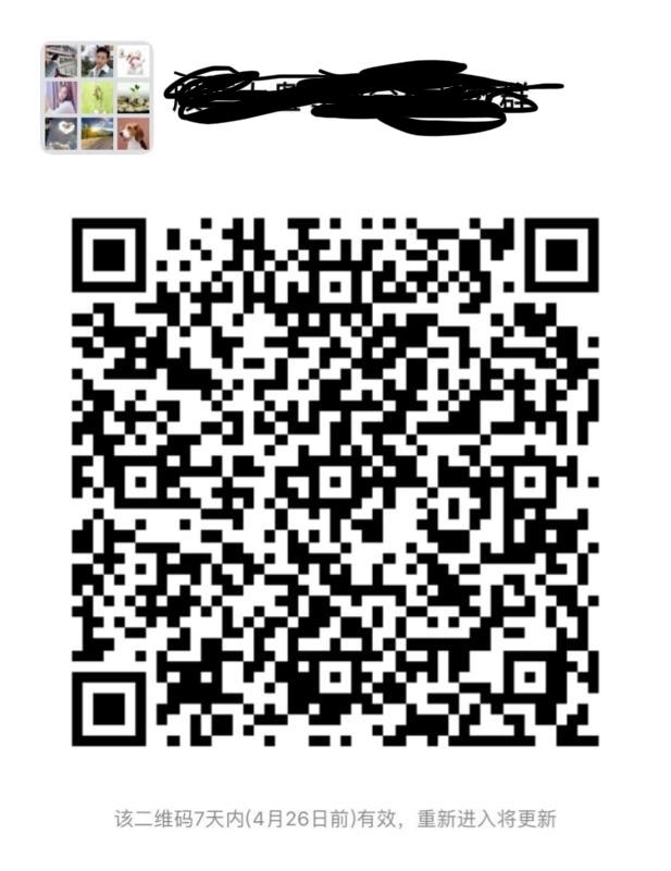 这种加群之前要分享是怎么实现的？
感觉这个二维码是指向了一段脚本，让浏览器去解释，都执行完了之后，才