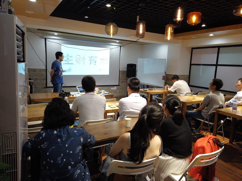 2019.5.25 南京见面会，部分花絮。感谢几位大佬给我的建议，帮我理清了思路，开阔了做事的思维，