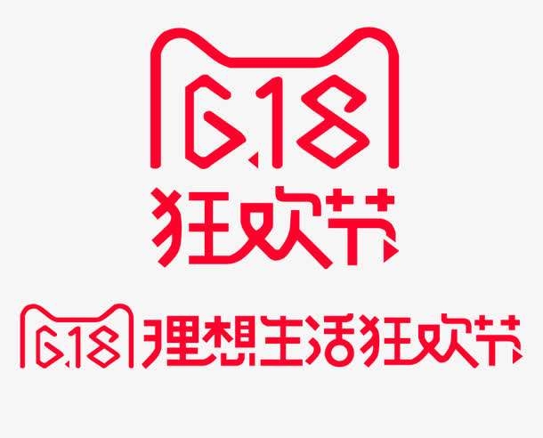 【提供资源】
一年一度的618大促马上就要开始了，本人有幸拿到淘宝超级红包配置资源。分享给（生财有术