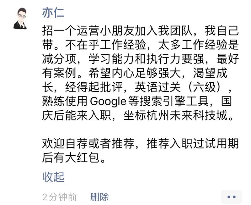 有合适的请大家帮忙推荐一下。