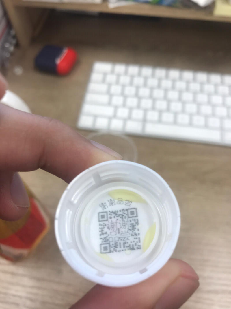 体验了一下，解决了快消品卖给渠道后统计不了销量，第二年的生产计划只能根据代理商拿货量来计算，导致产能