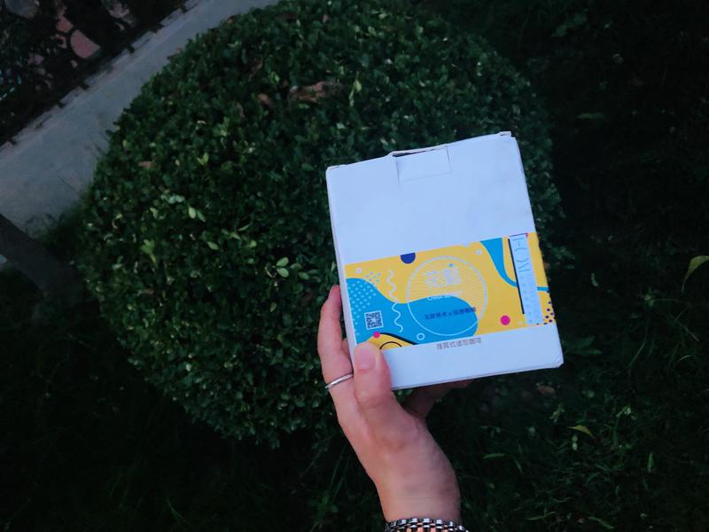 谢谢亦仁大大，谢谢赞助商老板。
skr~