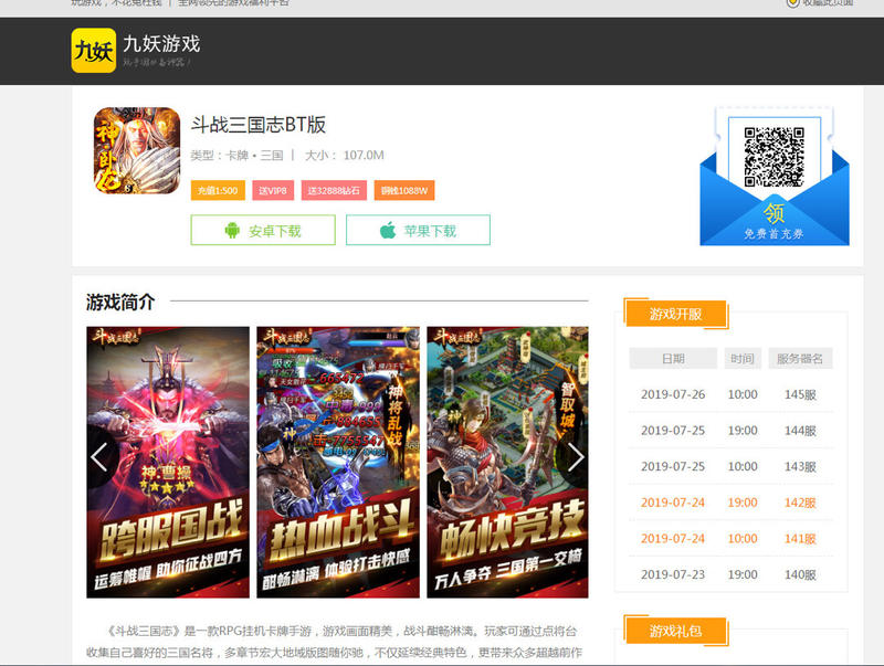 求助各位大佬，近期公号接二连三被永封。但并未做太出格的事情，且这些号都没被封过，一上来就永封。现在猜