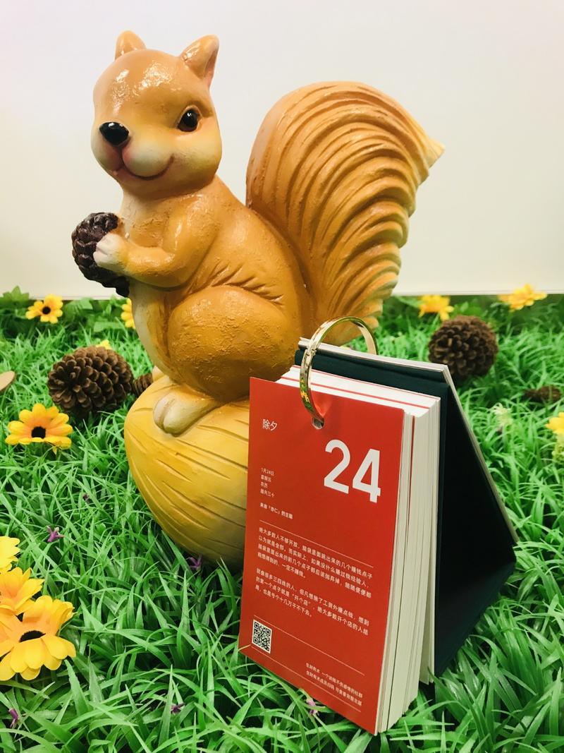 ＃生财日历晒单
最强买家秀来袭！就问你服不服？
作为深度参与参与船员，只能通过文章来表达自己的收