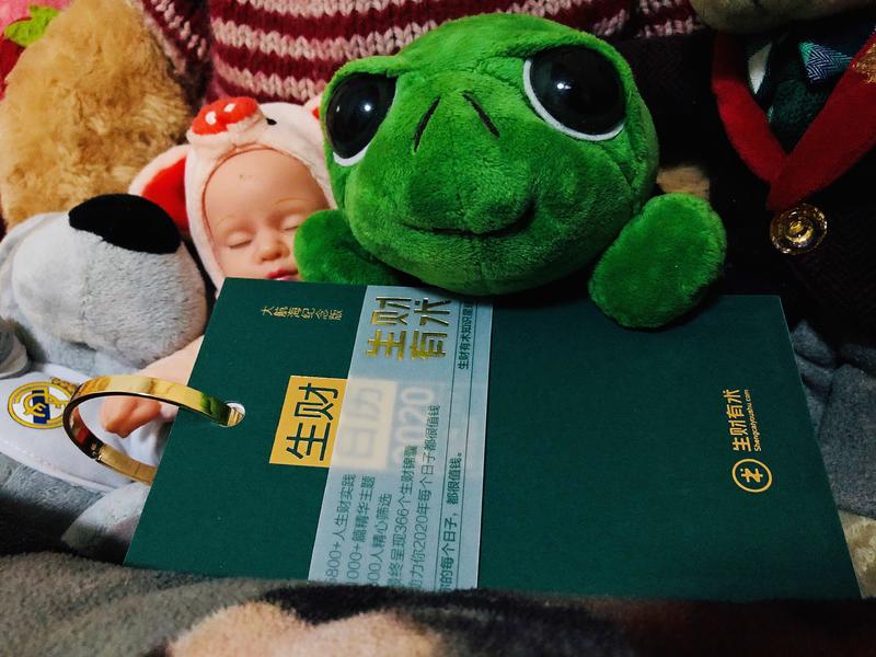 请老板们赏个赞！小M在这抱拳了！