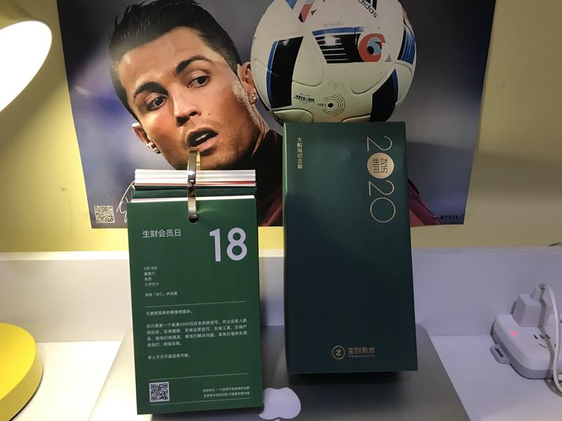 买家秀，纸质不错[呲牙]