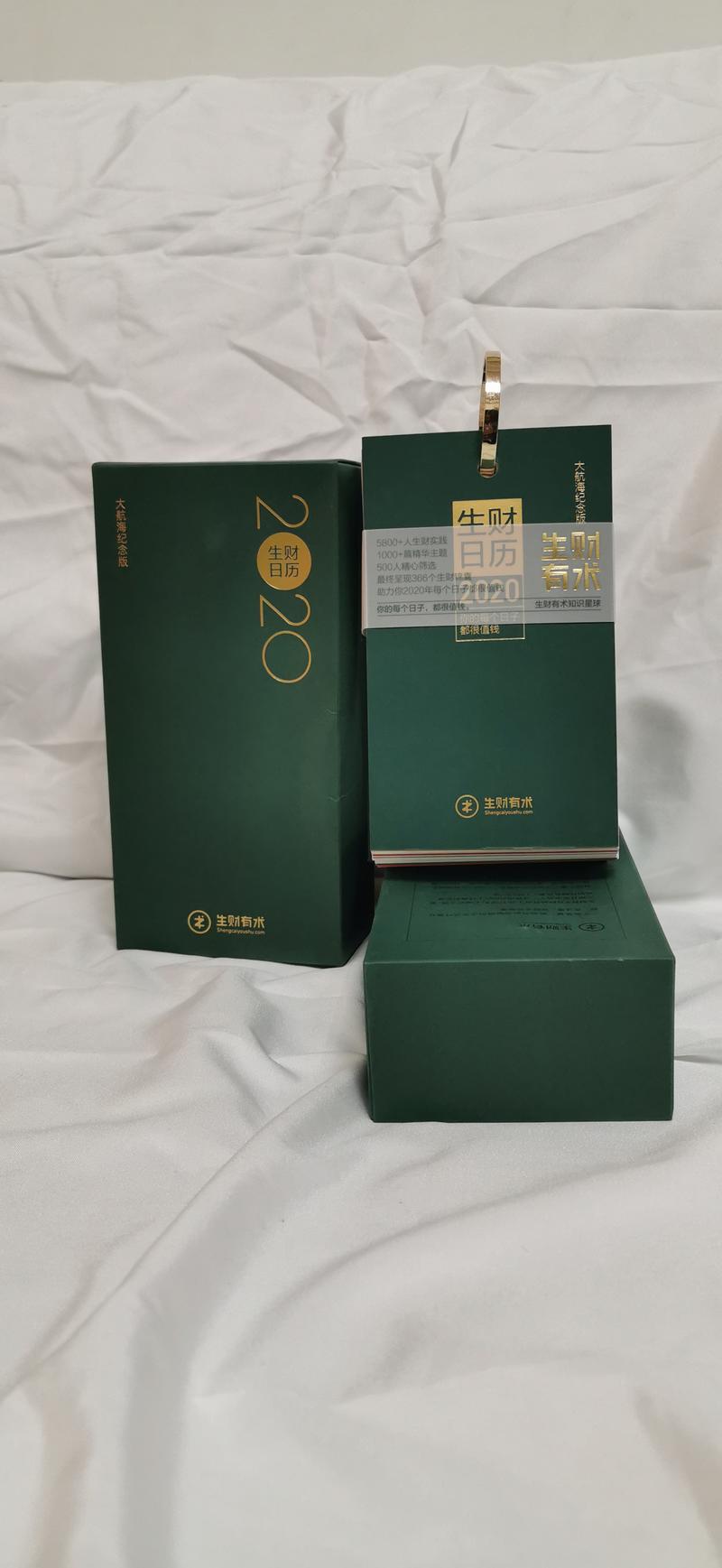 先来几张照片，正在筹备视频版。 第一次拍开箱视频 大佬们有什么建议吗[疑问] 台词该注重哪些方面[呲