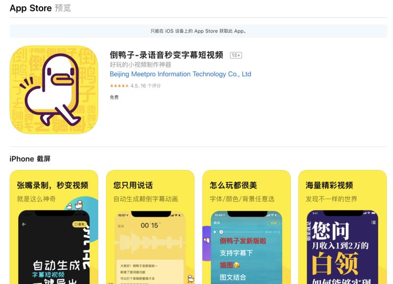 随便聊聊  
《搜索技巧：如何使用电商网站的搜索功能解决工作生活中的问题》
我们日常的购物流程，