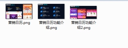 2019双十一红包推广玩法[红包]
接亦仁大大前面几条关于双十一红包的玩法，[红包]我这里收集整理