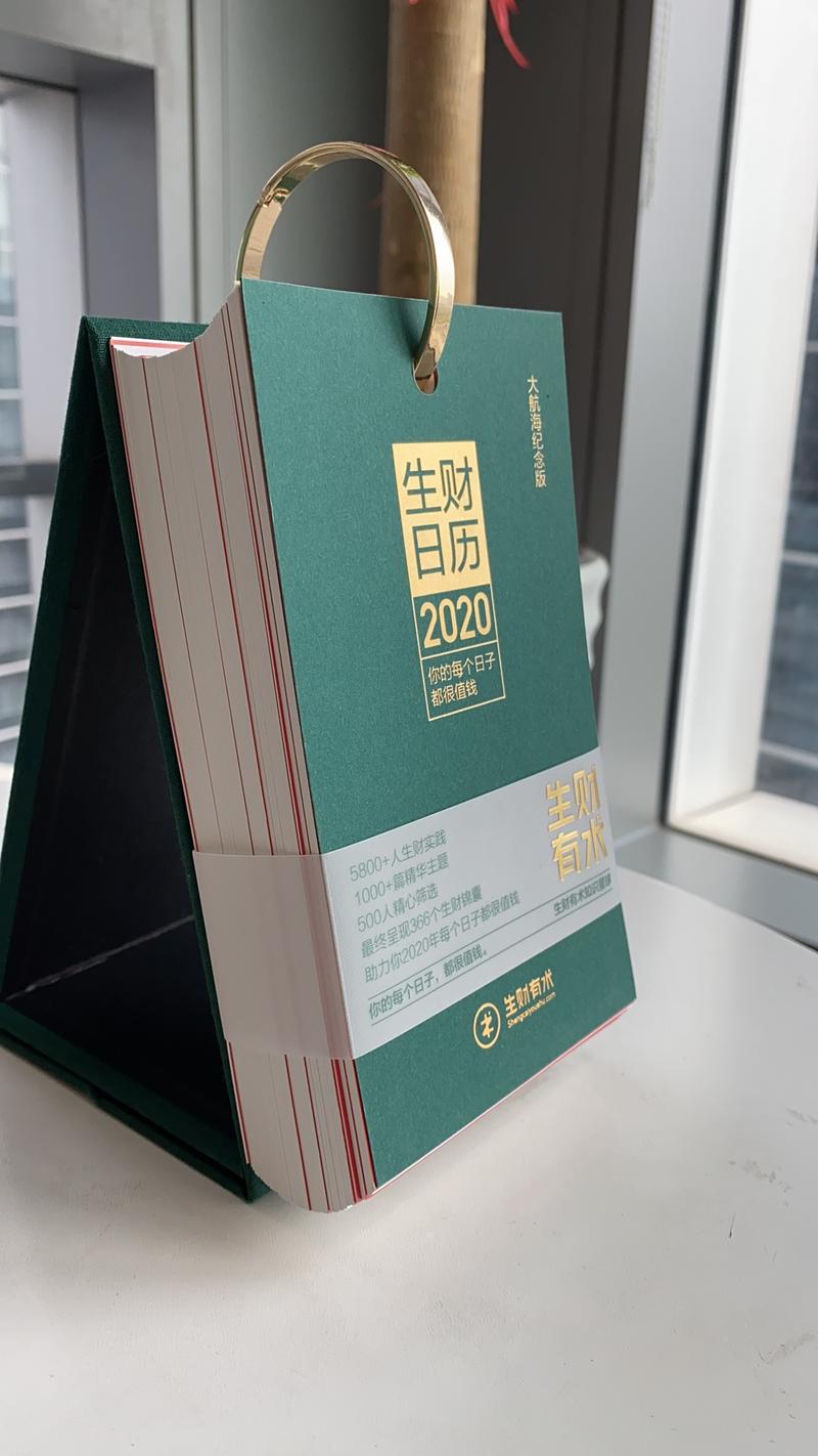 全网第一个开箱晒单[呲牙]，这几天大家都能收到了。