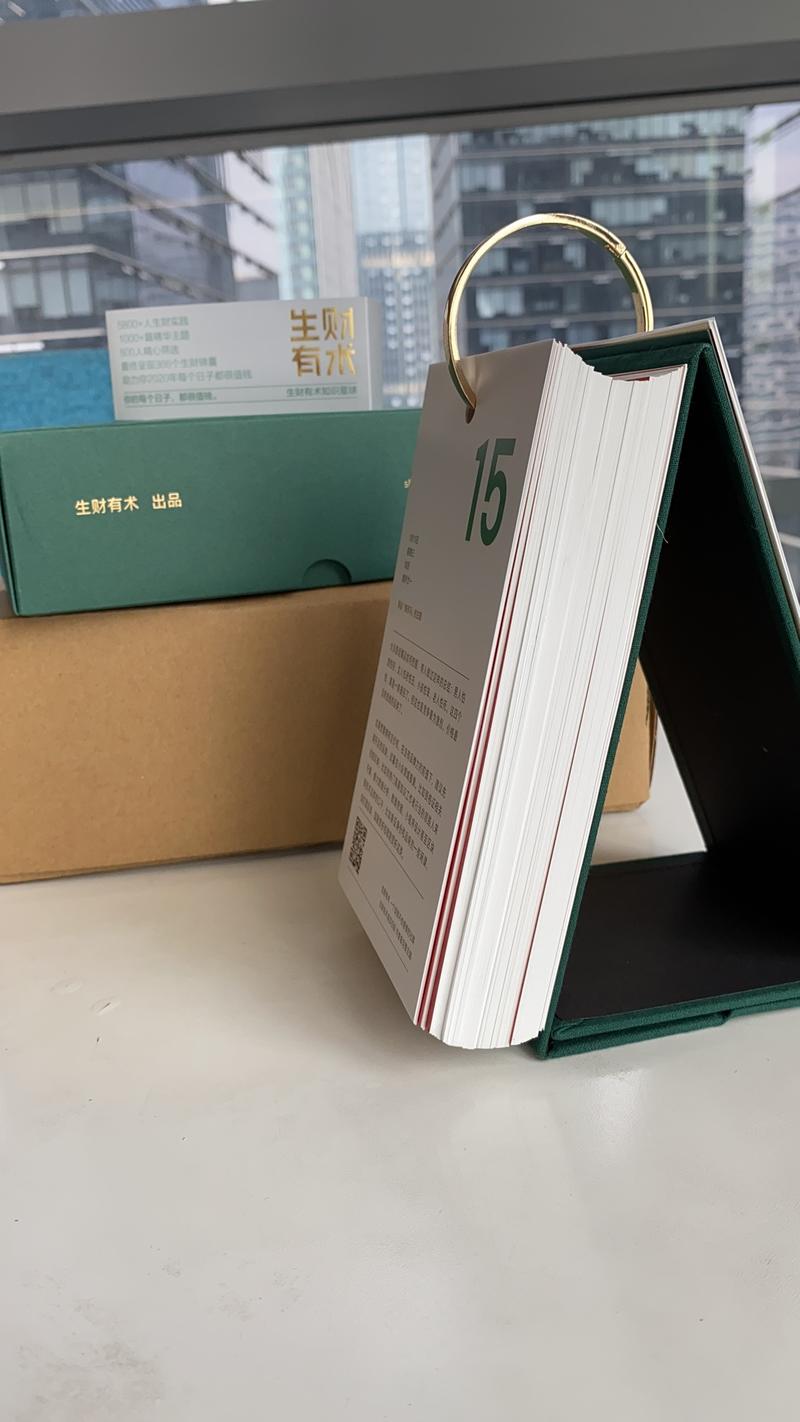 全网第一个开箱晒单[呲牙]，这几天大家都能收到了。