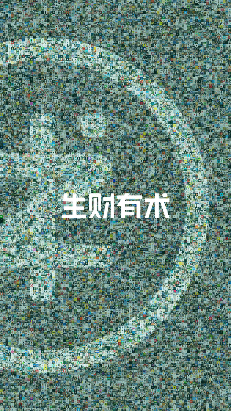 睡了没？没睡的来清醒一下[呲牙]
找到自己头像的评论区留言。