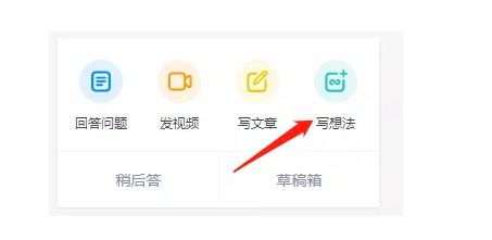 从零开始作好物推荐（二）：不能答题了怎么办？