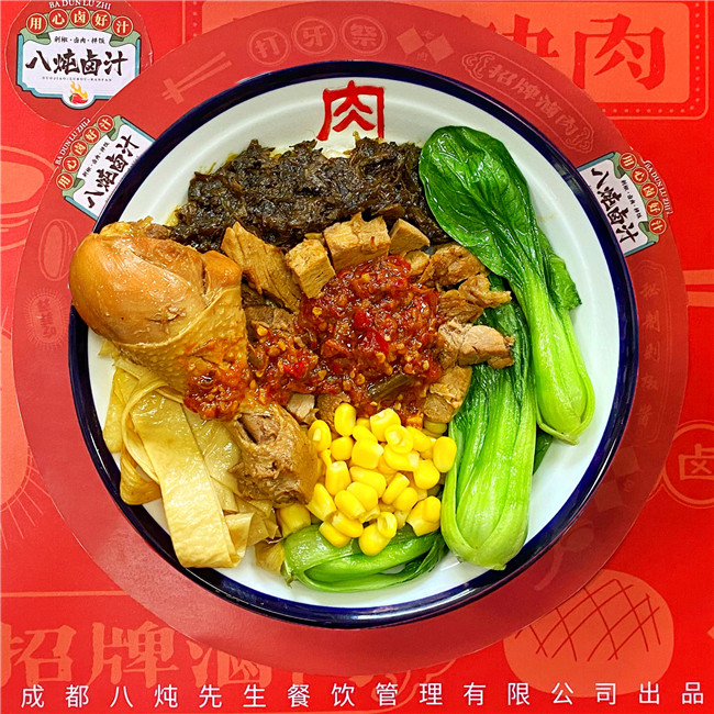 案例分享   龙珠  7000字原创长文冲击龙珠之
从一个灵感到做成百万收入项目所经历的8种思维