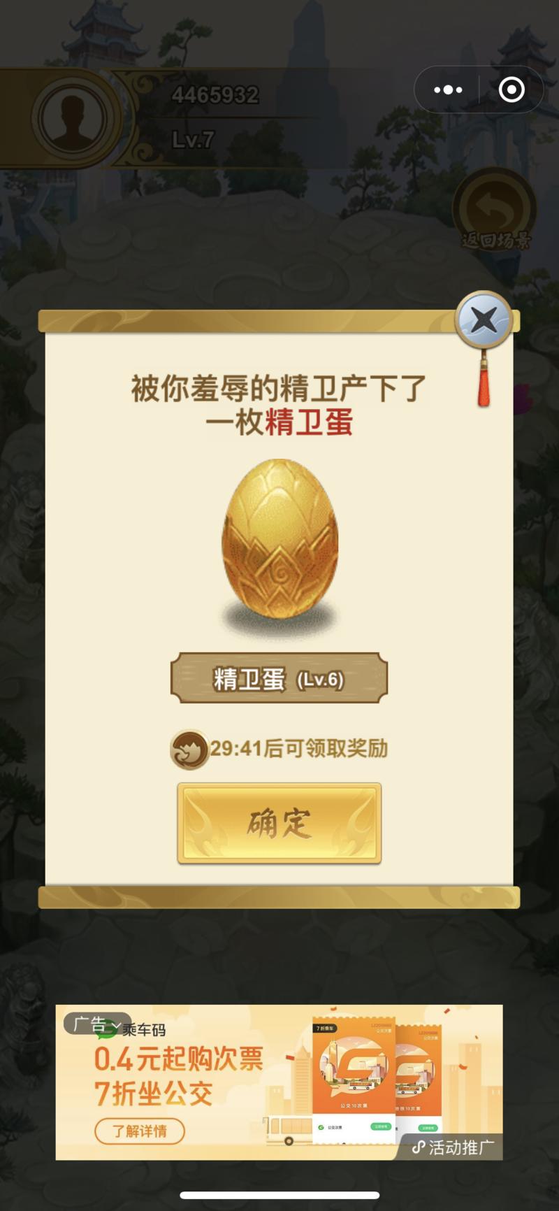 轻享  星球上大佬太多，第一次写东西，不知道有没有用错话题。。
坐标上海，和星球里的大佬比起来，只