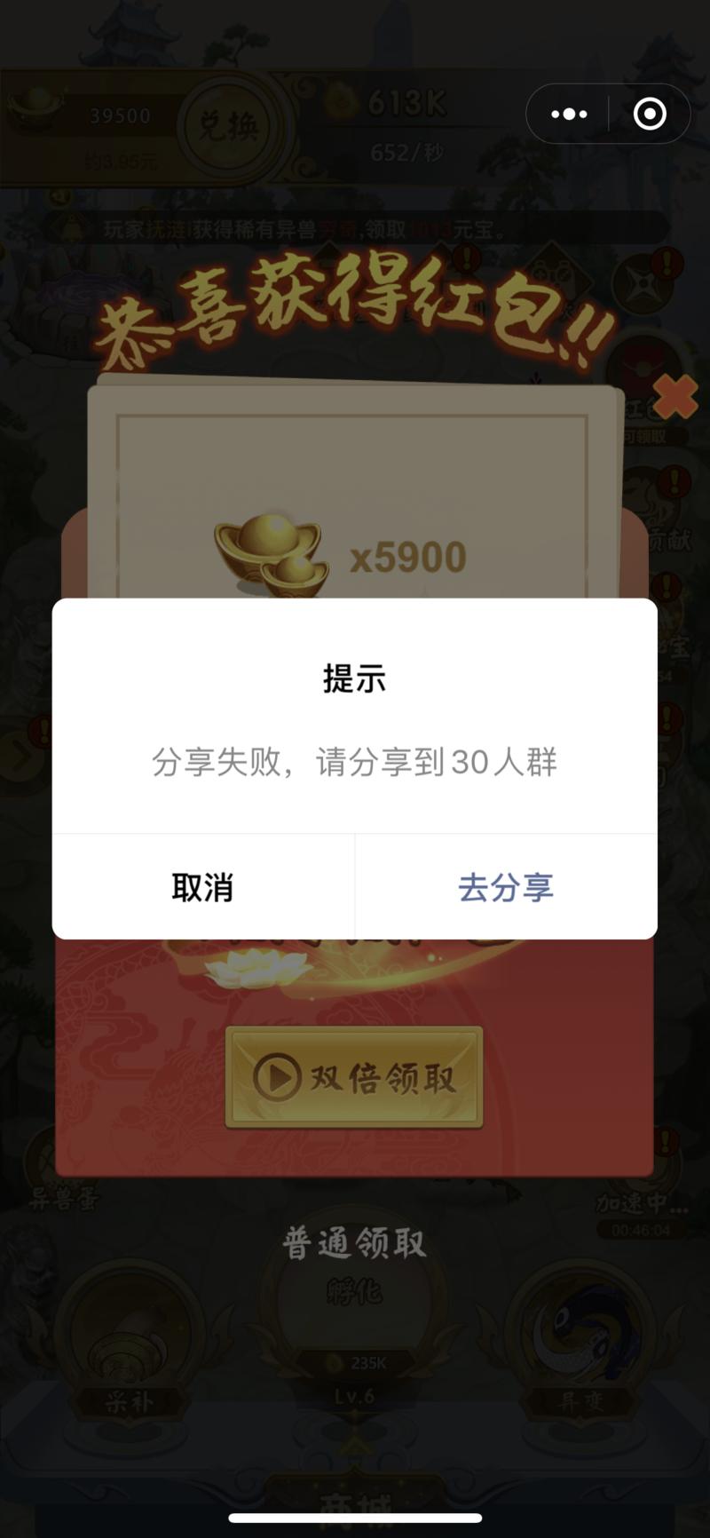 轻享  星球上大佬太多，第一次写东西，不知道有没有用错话题。。
坐标上海，和星球里的大佬比起来，只