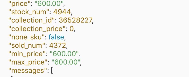 危机，是危，更是机。
一场会员众筹近 1000 w，我猜比单向街书店的任何一次活动都要好。 
好