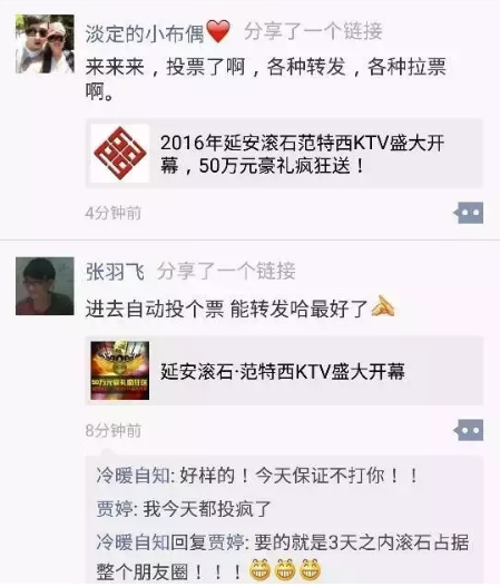 看了星球这么多大佬的干货和分享，收获良多，特别是认识了很多非常优秀有能力的朋友，这个对我的价值而言，