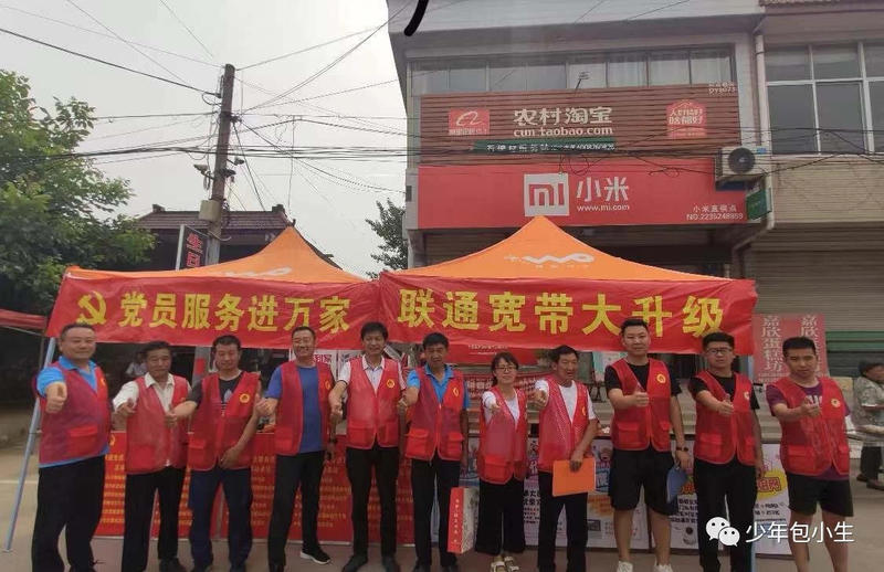 地推拉新是怎么做到月佣金30万的？
拉新项目自营团队是在2019年6月开始接触的，经过3个多月的测