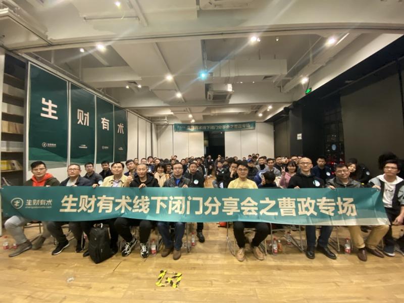 有时候，别人成功就是因为找到了正确的方向。而如何找到正确的方向呢？那就需要自己的信息广度和深度有一定