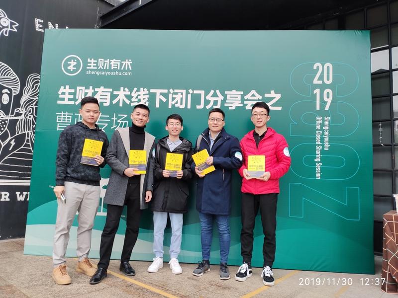 刚从杭州回广州，就在准备睡觉时把思考了很久的模型给想通了，真的是近曹大者富哈哈！
把模型边做边打磨