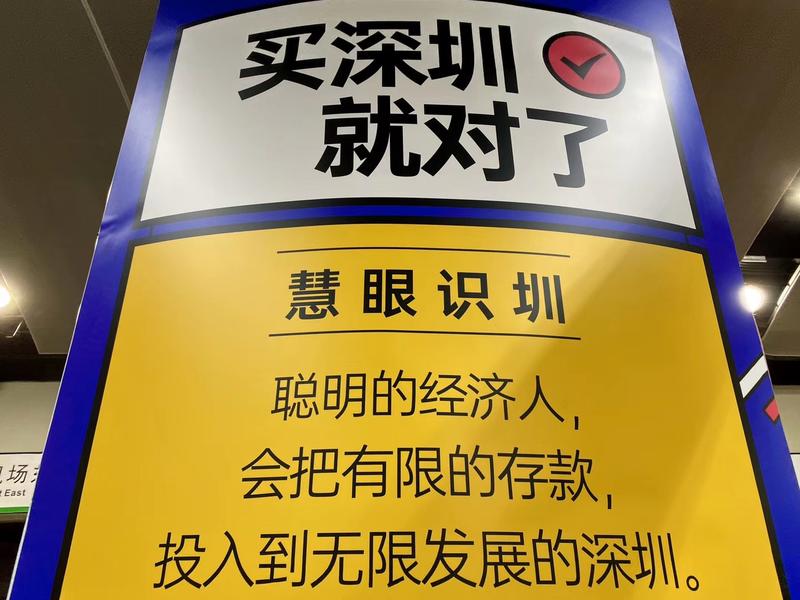 认同这段话吗？
人的一生，有四个时间节点非常重要，也决定了这个人一生的基本面，或成功、或失败、或完