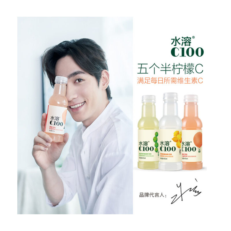 《如何让你的每一条文案，都能死死勾住潜在顾客的心？》 白一喵   工具  
教你写好文案的书和课，