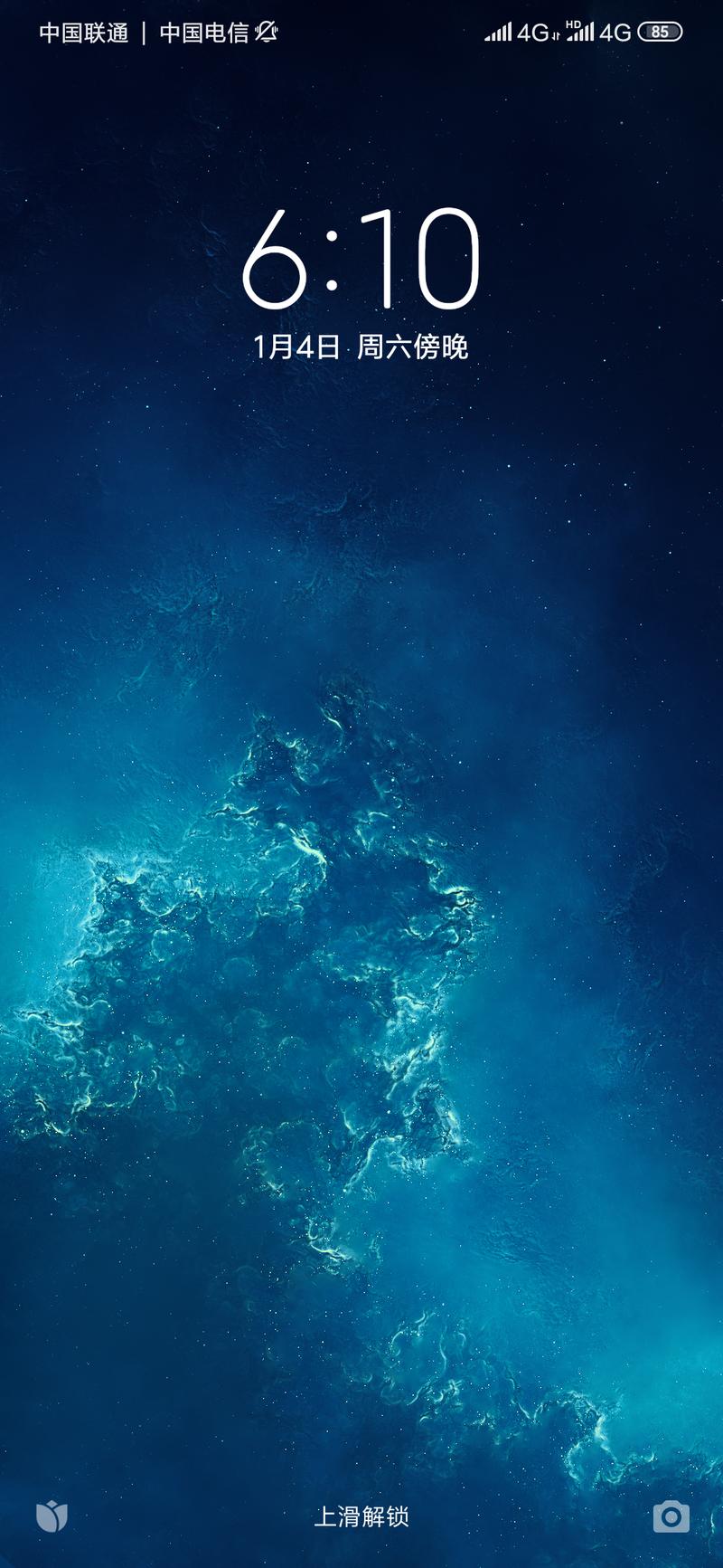 介绍一下我自己:年底了家里又开始催婚，也有去相亲，想加速找到对象尽量在这几个月实现愿望，时间可能会比