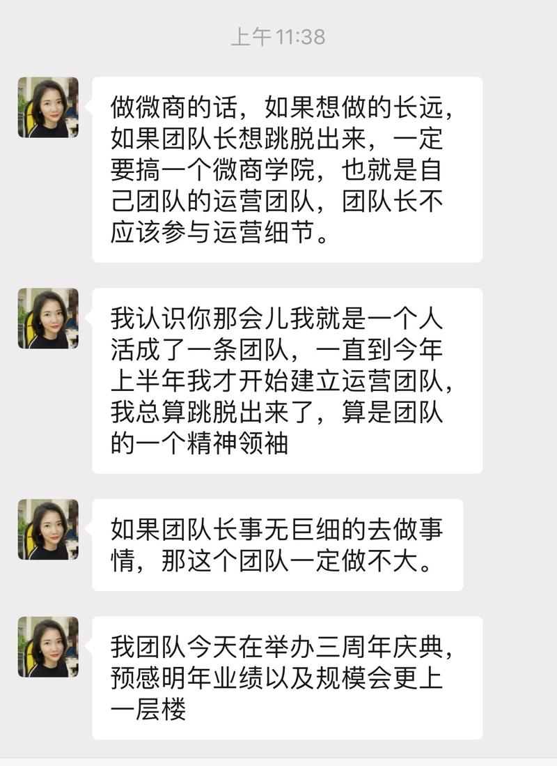 从雷军到之前在咱们星球分享过的