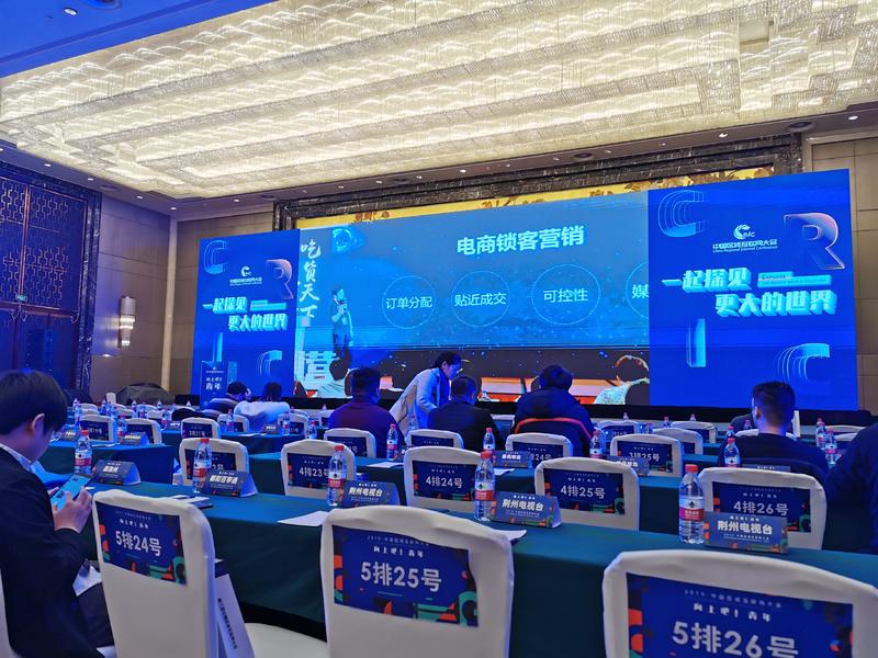 感谢亦仁大大，位置很赞，第6排[强][强]