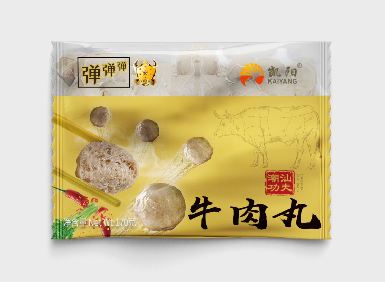 每月18号，生财有术会员日，今天是生财有术的第8个会员日，继续给大家发福利。
今天12月18号，会