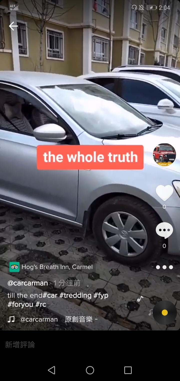 分享两个TikTok最新的商业化进程，简直太快了！出乎意料的快！
1.增加了2-3个第三方连结：