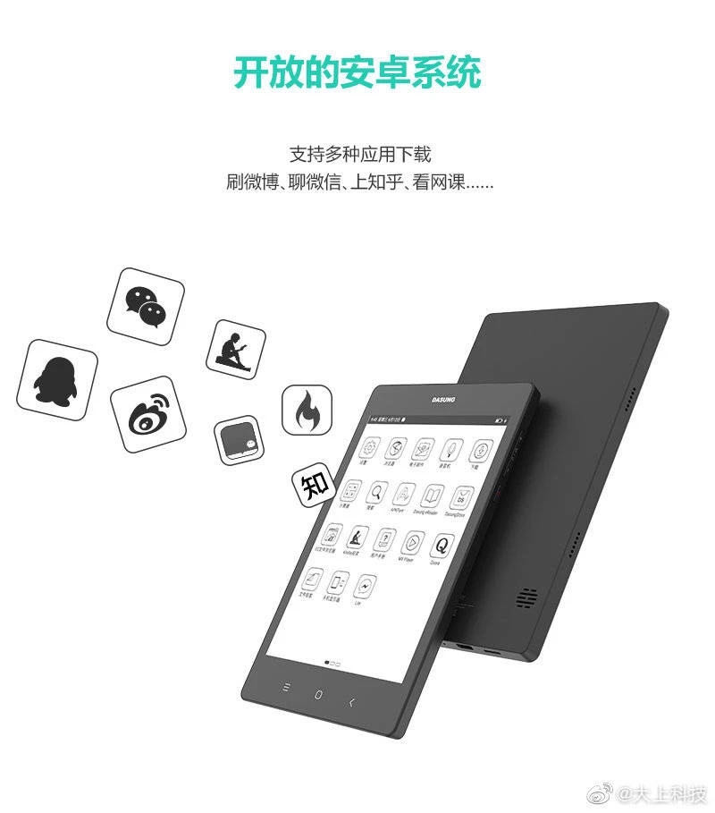 利用碎片时间的一点心得
之前看过【亦无所知】公众号文章《如何每天多看几篇微信文章》，很有感触，分享