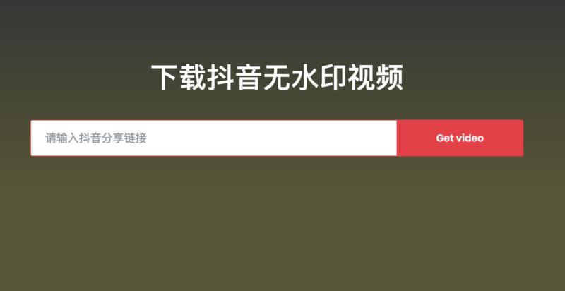 TikTok流量训练营现在还能进么？求介绍求收留！
前几天正好公司搬迁，报名的时候没怎么注意就错过