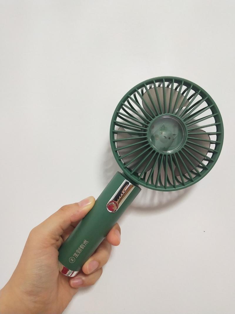 收到小风扇啦
这个夏天
带着生财有术
走起！