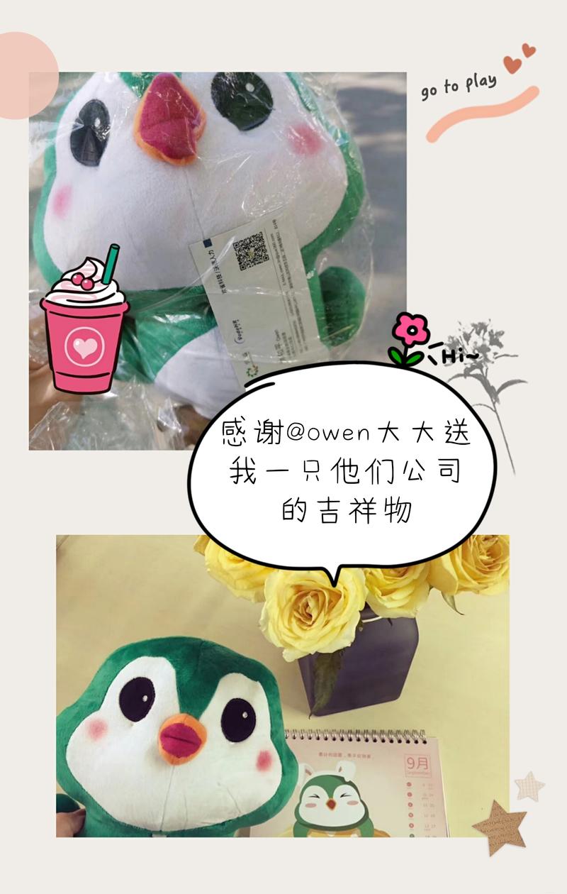 💣如果有人在我身上绑了一颗炸弹？
[红包]要求我必须一年内赚够100万元，不然我可能会像图一那样爆炸